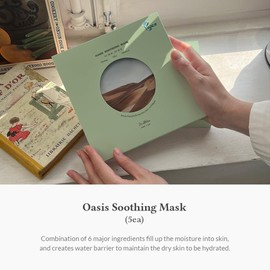 Dr.Althea [Dr.Althea]Oasis Soothing Mask (5ea)