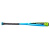 Anderson Techzilla -8 USSSA Baseball Bat 013040 - Bat Size: