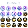Seasta Sealing Stamp Head (Head Only) Halloween 2