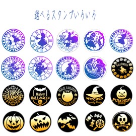 Seasta Sealing Stamp Head (Head Only) Halloween 2