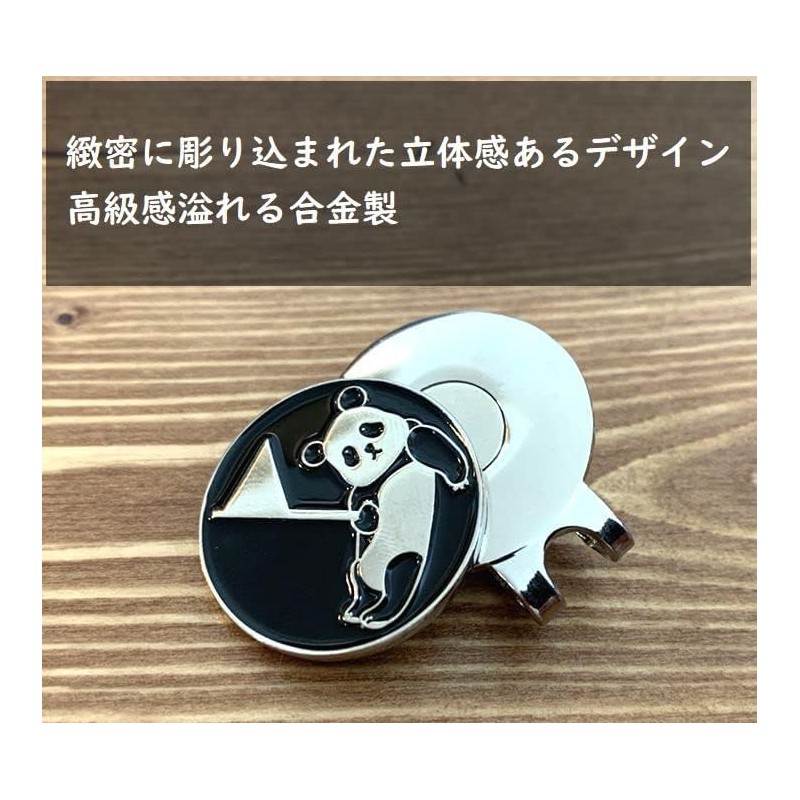 Don Flyee Golf Marker Hat with Clip Magnet Cute Animal