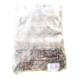 Black Glutinous Rice 5 Lbs
