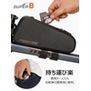SUPER B Bicycle Puncture Repair Kit Portable for Road Bikes