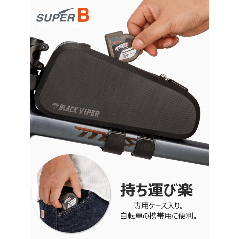 SUPER B Bicycle Puncture Repair Kit Portable for Road Bikes