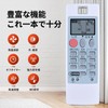 Air Conditioner Remote Control NH151 for MITSUBISHI Mitsubishi Remote Control