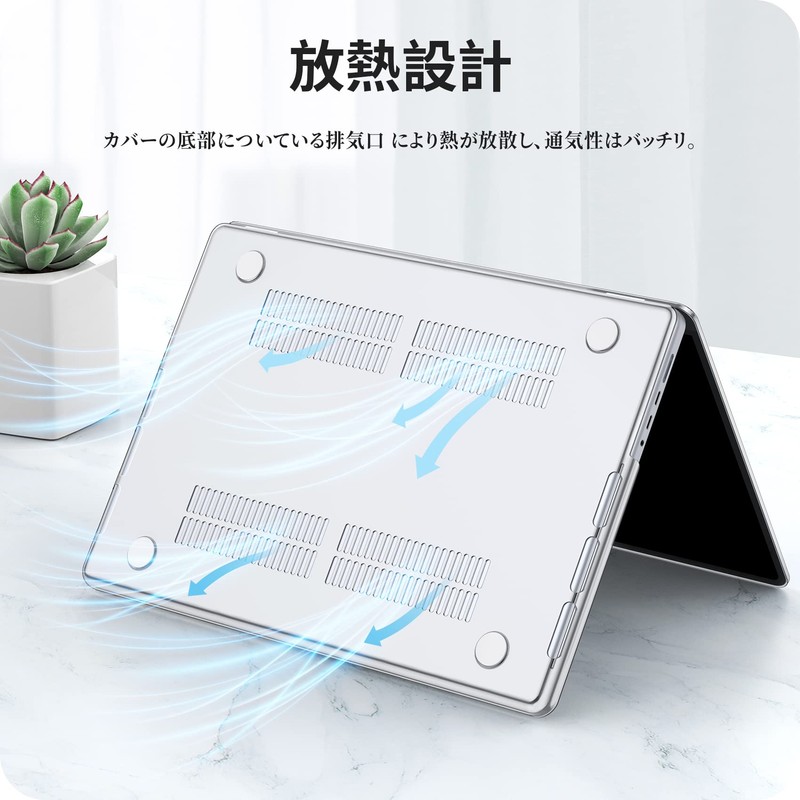 NIMASO NNC21K389 MacBook Pro 14 Inch Case with M3, M3