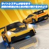 HSTAR 1:24 Drift Car, D24, 4WD, Gyro Sensitivity Adjustment, 25KM/H,