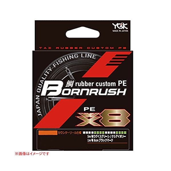 YGK Yotsuami PE Line Sea Bream Rubber Custom PE Bone