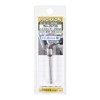 PROXXON No. 26726 High Cutter, Oval Type, 0.3 inch (8.0