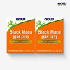 NOW (나우푸드) 블랙마카 30포 (2g x 30포) x 2박스 NOW