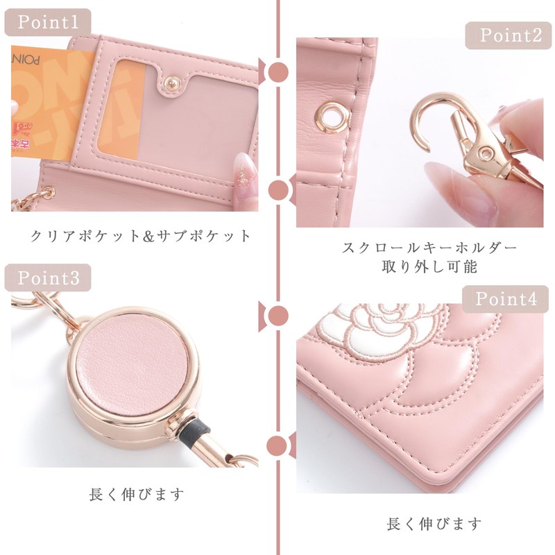 akoyo Women's Pass Case, Commuter Holder, Card Case, red