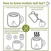 YUNHE TEA Mugwort Tea Bags, 2g X 55 Teabags, 100%