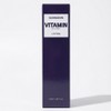 Gongskin Vitamin All-in-One Lotion, 1 pack, 150ml / 공스킨 비타민 올인원 로션, 1개, 150ml