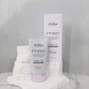Dalba Waterful Tone Up Sun Cream Purple Single Item Cool