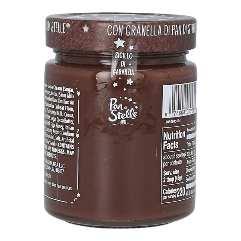 Mulino Bianco Pan Di Stelle Cookies Pack of 2 Glass
