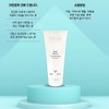 Partner company Tala Nutri Therma Cream 200ml for soothing sensitive