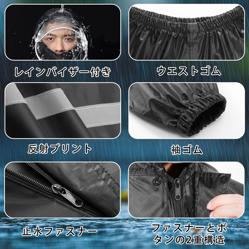 Angenster Men's Rainwear, Top and Bottom Set, Raincoat, Double Brim,