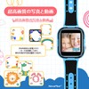 kids watch, red, Smart Watch