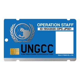 Godzilla G-FORCE Narikiri Acrylic Pass Case