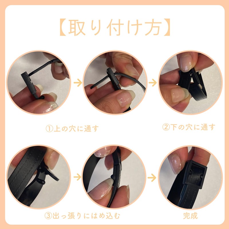 Marushin 1425034600 Moomin Name Tag