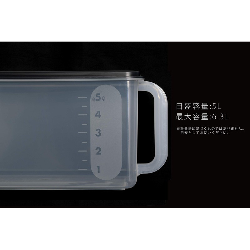 Inomata Chemical 1226 Clear Black Handy Stocker, Shallow Type, Made