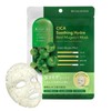 Real Luster Face Mask Mugwort Mask Centella Asiatica Soothing Hydro