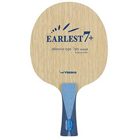 YASAKA EARREST 7+ FLA