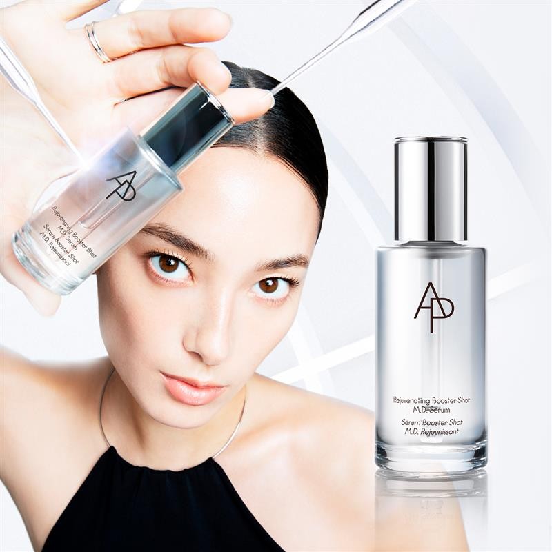 AP Beauty [에이피뷰티][여배우 PICK!] 리쥬브네이팅 부스터 샷 엠디 세럼 [AP