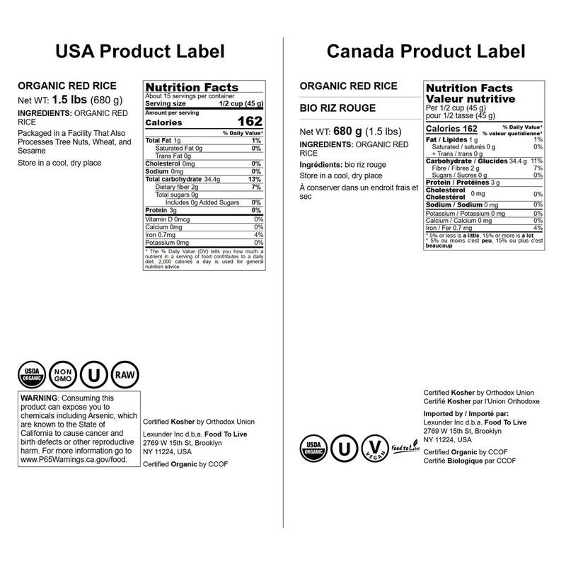 Organic Red Rice, 1.5 Pounds - Non-GMO, Kosher, Vegan, Raw,