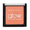 Renova Rubor En Polvo Glow Coral 10g