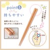 [21cm Adult Hexagonal Chopsticks ] Chopsticks hexagonal chopsticks for adults