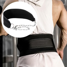 Weight Lifting Belt,Weight Belt for Men | Steel Chain Deadlift Support Fitness Machine for Women Workouts Exercises Home Calisthenics Training Waist