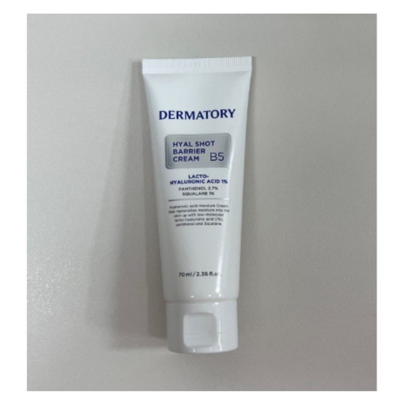 dermatory Dermatory Hyal Shot Barrier Cream 70ml 4pcs / dermatory
