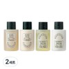 Nonfiction Body & Hair Mini Travel Set Santal Cream & Rose Pale, 2 Sets / 논픽션 바디앤헤어 미니트래블 세트 상탈크림 앤 로즈페일, 2세트