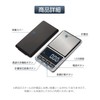 Digital Scale 0.01g Precision 500g Pocket Scale Digital Measure Portable