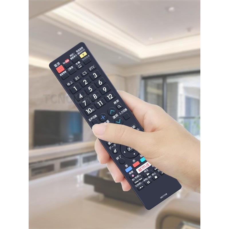 CLVIZCXOM TV Remote Control GB272SB for SHARP Sharp TV Remote