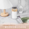 Kailund Toothpick Holder, Toothpick Case, Toothpick Holder, Push Type, Toothpick