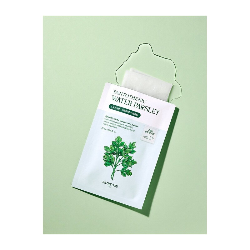 [10 sheets] Choose 1 of 8 sheet masks / [10매]