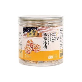 Sweet Post Dried Plums Dried Fruit Plum Preserves Sweet and Sour Iced Plum Prunes Instant Snacks 冰梅 6oz/170Grams