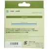 river Peak Fly Line Running Line (Shooting Line) 100ft Approx.