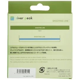 river Peak Fly Line Running Line (Shooting Line) 100ft Approx. 30.5m 14lb F