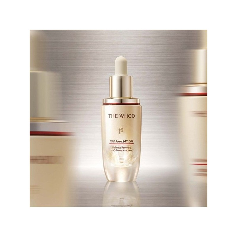 Hoo 갤러리아 비첩 자생 NAD 파워 앰풀 30ml Galleria Bicheop