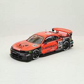 ebrro 1/43 Arta Skyline 1998 # 50 