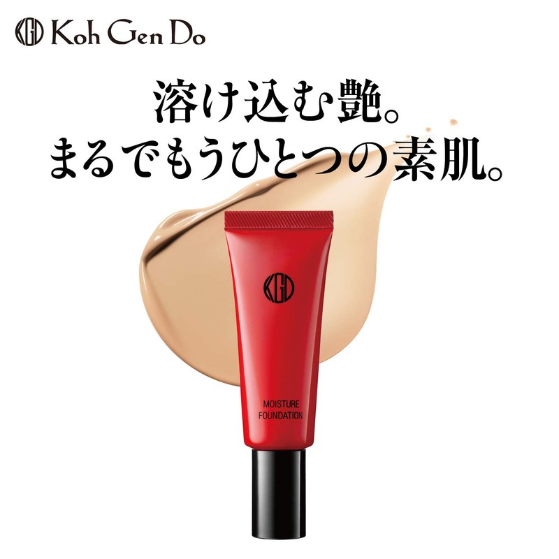 Koh Gen Do Gangwon-do My Fansui Moisture Foundation N 113