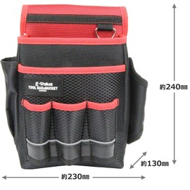 E-Value Tool Case/ Waist Bag