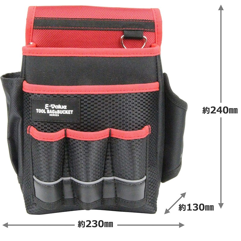 E-Value Tool Case/ Waist Bag