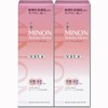 Minon Amino Moist Moisturizing Charge Milk (Moisturizing Emulsion), 3.5 oz
