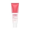 APIEU APIEU Wild Mulberry Blemish Cream 50ml / 어퓨 어퓨 산뽕나무 잡티 크림 50ml