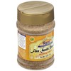 Rani Flax Seeds Powder (Alsi, Linum usitatissimum) 2.6oz (75g) PET