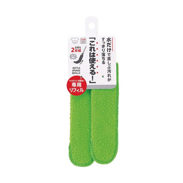 Marna K473G Refill for Washing My Bottle and Water Bottle, Green, Approx. 1.9 x 6.9 x 0.4 inches (4.8 x 17.4 x 1.1 cm)